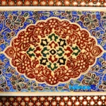 Front view of Shahkar Copper Engraved Handmade Wall Artwork 127 x 3 design and key details