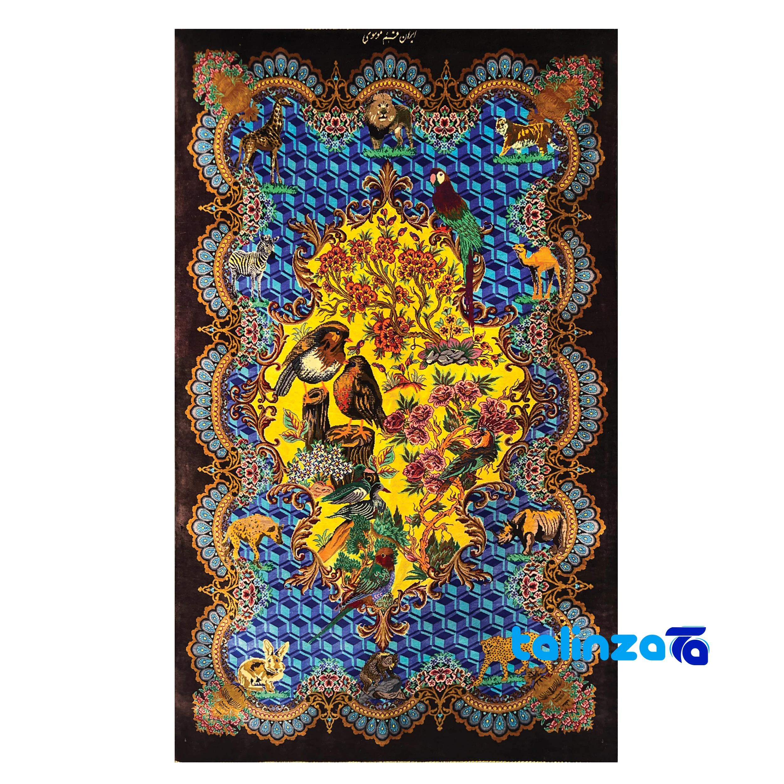 Nature vs Architectural Tapestries - handmade tapestry - Front view design and key details