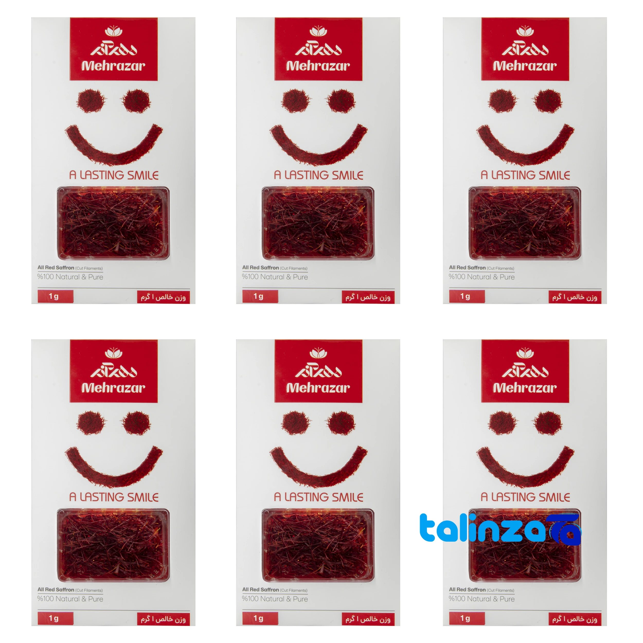 Saffron Brands - Mehrazar Super Negin Saffron Premium Quality grade and packaging (Front view)